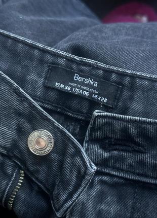 Джинси bershka