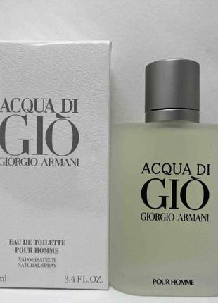 Чоловіча туалетна вода armani acqua di gio men 100