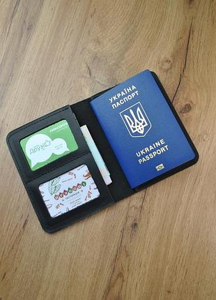 Обложка для документов с окошками из натуральной кожи цвет чёрный