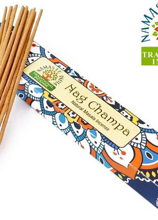 Namaste india nag champa 15 грамм наг чампа bm