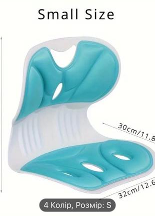 Эргономичная подушка для сиденья