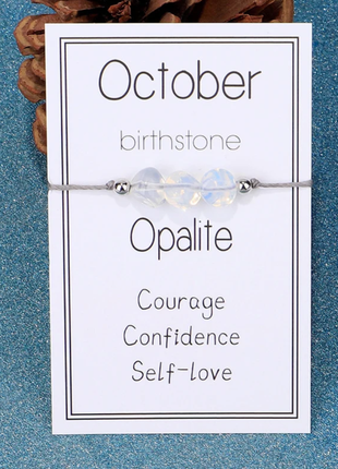 Браслет-талісман з натуральним опалом на шнурі