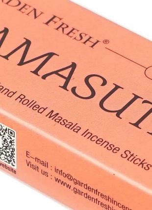 Garden fresh kamasutra 15 грамм кама сутра bm