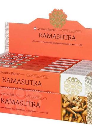 Garden fresh kamasutra 15 грамм кама сутра bm