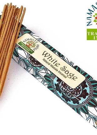 Namaste india white sage 15 грам білий шавлія bm