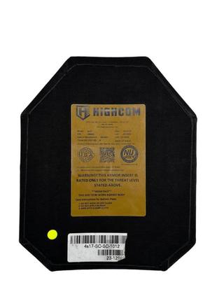 Бронеплита highcom guardian 4s17, level iv stand alone, 25 см x 30 см