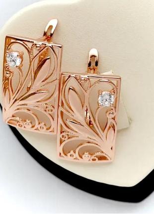 Красивые серьги (медицинское золото)