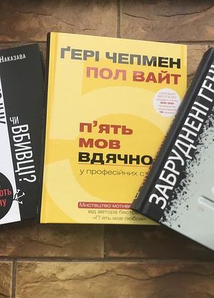 Расчески с зеркалом 3шт