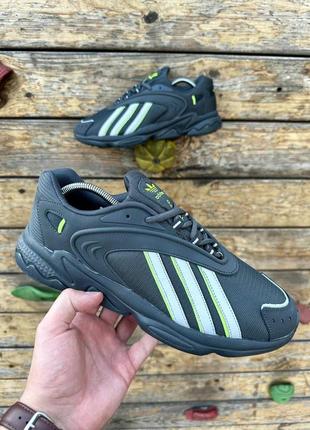 Мужские кроссовки adidas oztral