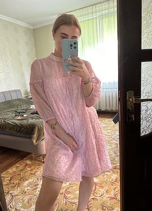 Сукня