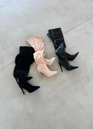 Ботфорти на каблуці