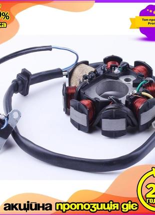 Якорь генератора 125/150cc для электростанции ø 89 470 гр. dm-11