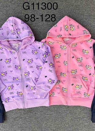 Утеплений спортивний костюм для дівчаток, grace, 98-128 рр. арт. 11300