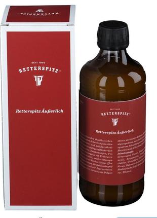 Retter spitz из ничечины
