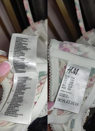 Бюстгальтер лиф бра балконет бралет в стиле zimmermann