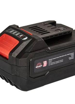 Батарея аккумуляторная vitals master asl 1840 smartline+