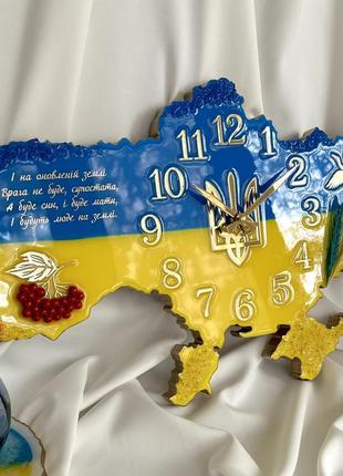 Часы настенные из эпоксидной смолы "карта украины" 40x27 см