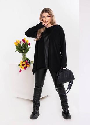 Женский супер стильный осенний костюм