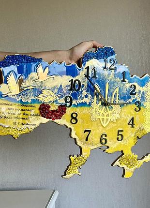 Часы настенные из эпоксидной смолы "карта украины" 40x25 см