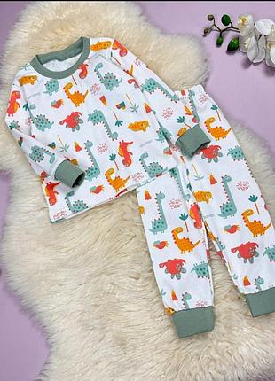 Пижама dino. ткань интерлок