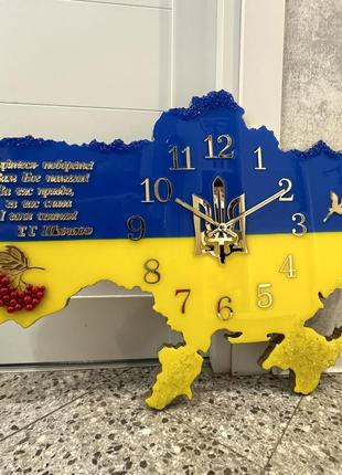 Часы настенные из эпоксидной смолы "карта украины" 40x27 см