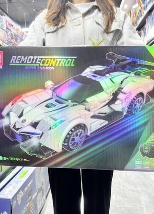 Конструктор apollo automobil машина спорткар в коробці на радіоуправлінні лего аполло