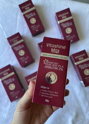Крем vitashine max