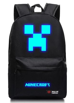 Рюкзак городской светящийся майнкрафт minecraft
