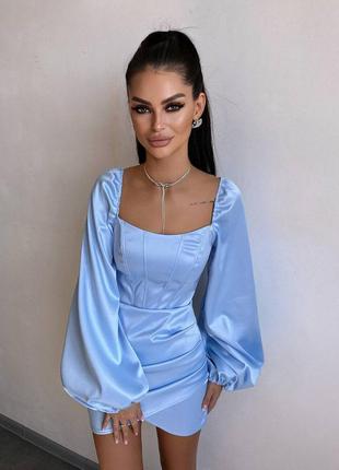 Атласный костюм с корсетом