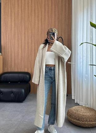 Кардиган женский