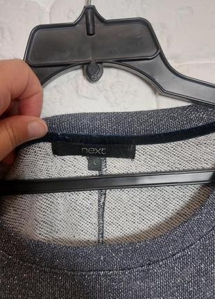 Фірмовий світшот 4