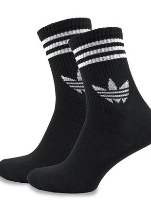 Женские высокие носки adidas classic 36-45 высокие спортивные носочки адидас черные
