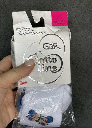 Детские хлопковые колготки wola (польша) 80/86см в ассортименте