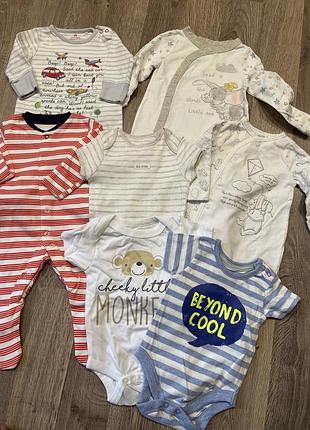 Комплект одежды для новорожденных