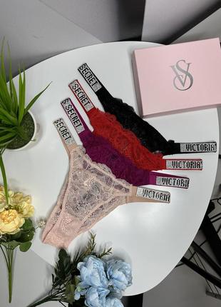 Женский набор кружевных трусиков victoria's secret 4 штуки трусов виктория сикрет в подарочной упаковке vs