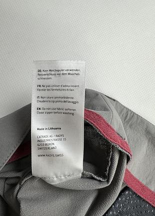 Жіночі трекінгові штани radys r4 classic softshell