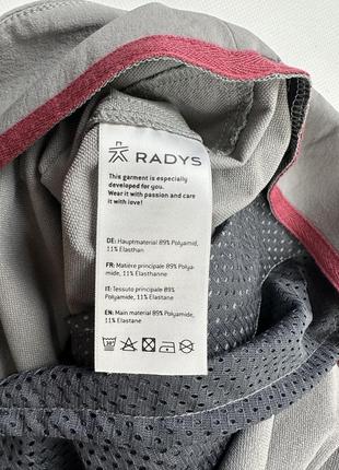 Жіночі трекінгові штани radys r4 classic softshell