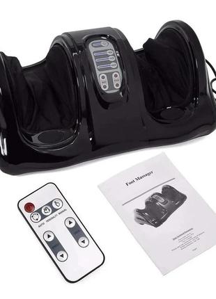 Универсальный массажер для ног foot massager, електрический массажер для ступней ног, черный5 фото
