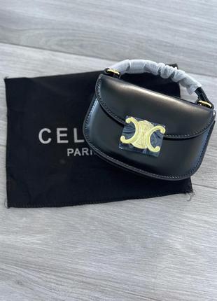 Жіноча міні сумка в стилі celine