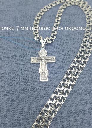 Чоловічий срібний кулон хрестик. православний хрест із срібла 9258 фото