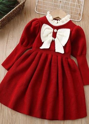 Гарна сукня