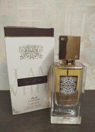 Lattafa perfumes ana abiyedh leather распив по 10мл