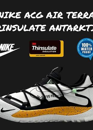 Чоловічі кросівки nike acg air terra trinsulate antarktik white black yelow