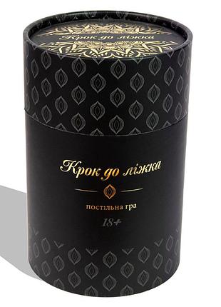 Настольная игра для взрослых эротическая strateg шаг к кровати 18+ (30376)