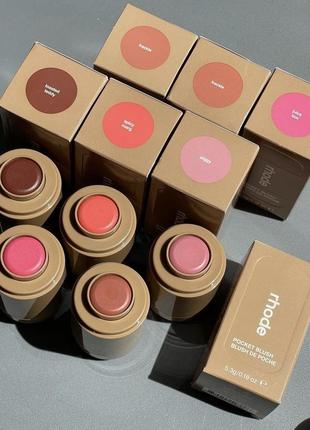 Румʼяна pocket blush від rhode