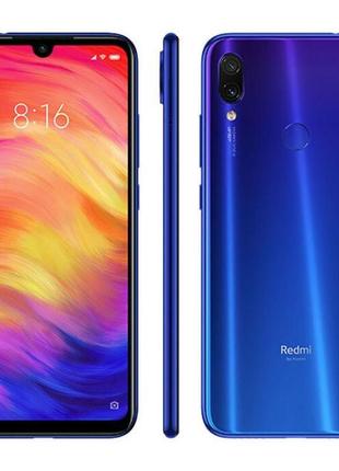 Смартфон xiaomi redmi 7 4/64gb blue +чехол + защитное стекло