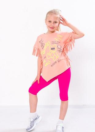 Стильний літній комплект для дівчаток треси і футболка, костюм на літо туніка в велосипедки, футболка з бахромою7 фото