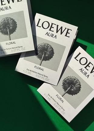 Парфум жіночий loewe aura floral 1,5 ml (оригінал)