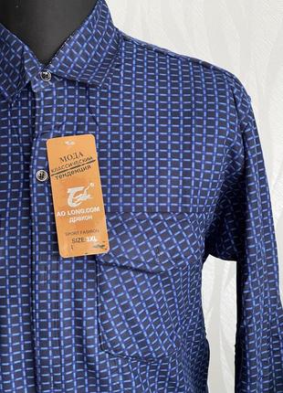 Мужская теплая рубашка в клетку на флисе зима осень