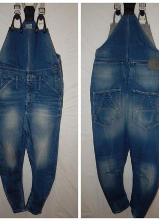 G star raw a crotch sapolette overalls women's. size xs